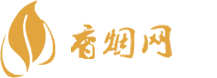 广西哪里批发进口香烟
